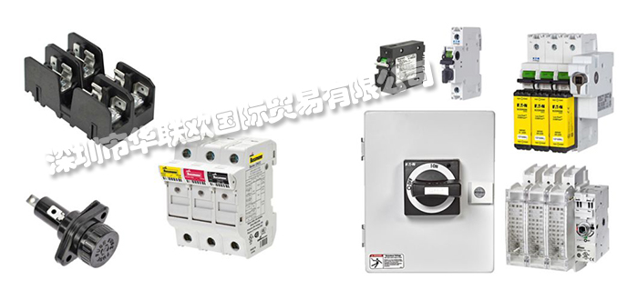 美國(guó)COOPER BUSSMANN熔斷器保險(xiǎn)絲原裝正品供應(yīng)