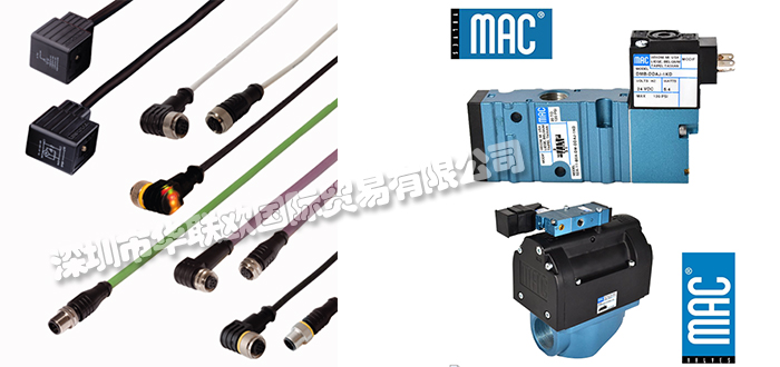 美國HARTFIEL品牌介紹(HARTFIEL驅動器執行器)