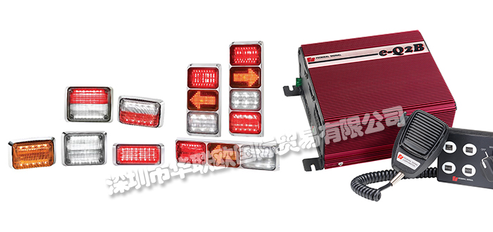 美國FEDERAL SIGNAL警報器控制器等產品詳情