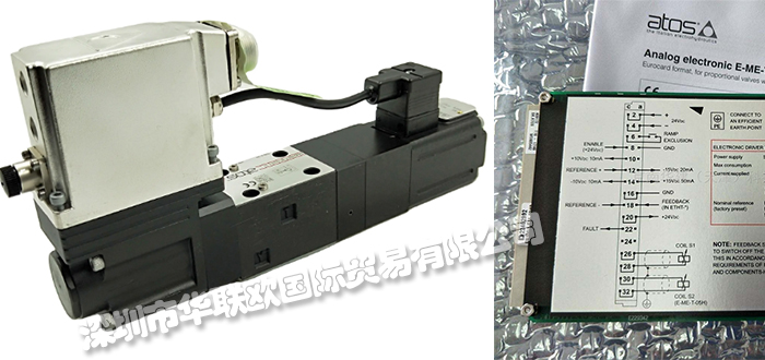 意大利阿托斯ATOS放大器產品的工作原理及特點