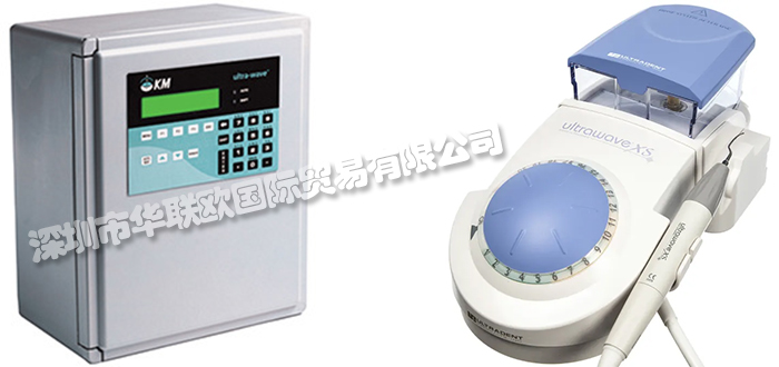 ULTRAWAVE,英國ULTRAWAVE超聲波活度計(jì),ULTRAWAVE超聲波清洗機(jī)