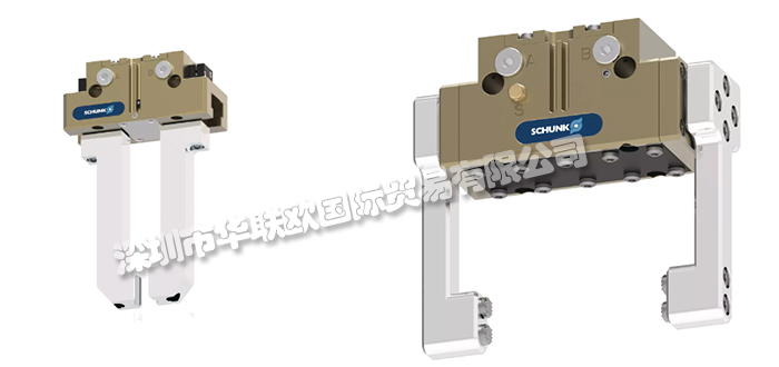 德國SCHUNK雄克夾爪選擇深圳華聯歐,品質有保證