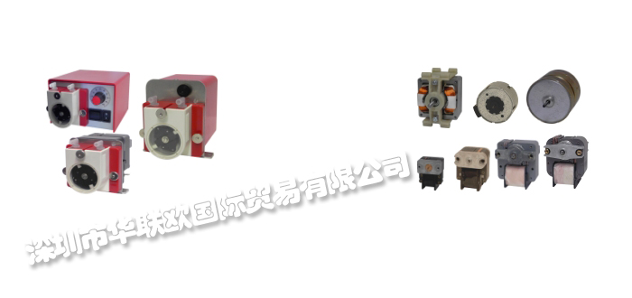 德國OTTO HUBER電機隔膜泵產品極速供應