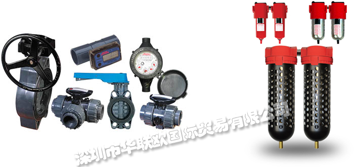 美國(guó)ASSURED AUTOMATION是自動(dòng)化閥門(mén)和流量設(shè)備的領(lǐng)先供應(yīng)商