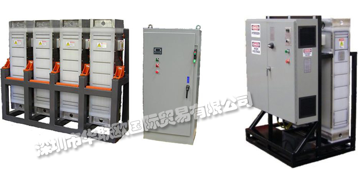 GLOBALSEP,美國GLOBALSEP電凝系統,GLOBALSEP凝結劑發生器