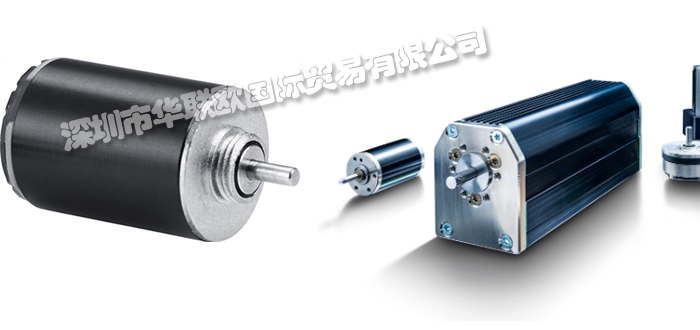 供應德國FAULHABER電機(FAULHABER福爾哈貝品牌電機型號列表)