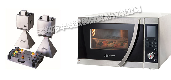 GIGATHERM品牌介紹（瑞士GIGATHERM干燥機真空萃取機）