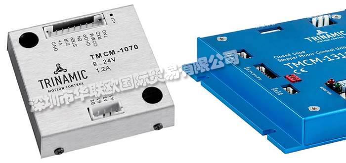 TRINAMIC品牌介紹(德國TRINAMIC步進電機驅動器)