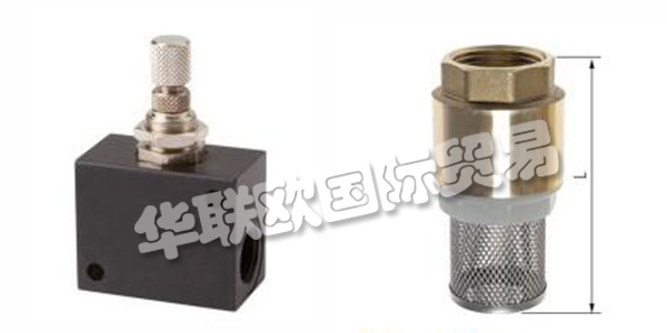 HAUSAMMANN,瑞士HAUSAMMANN聯軸器,HAUSAMMANN軟管