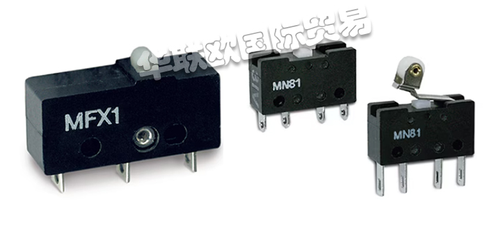 KISSLING開關,KISSLING微動開關,德國開關,德國微動開關,德國KISSLING