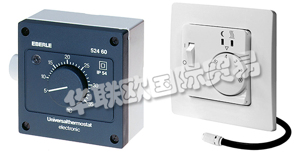 德國EBERLE溫控器產品型號介紹