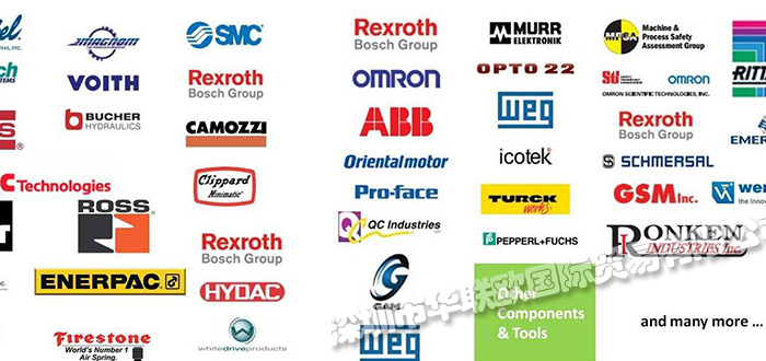 歐美工業品：行業發展趨勢如何？一站式服務模式能否成為未來發展方向？