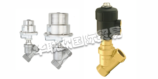 德國BUSCHJOST角座閥產品（德國BUSCHJOST角座閥技術數(shù)據(jù)）