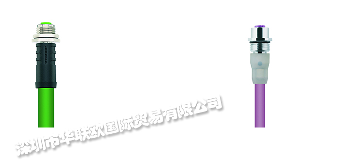 ESCHA電纜產(chǎn)品特點(diǎn)（德國(guó)艾查ESCHA電纜型號(hào)大全）