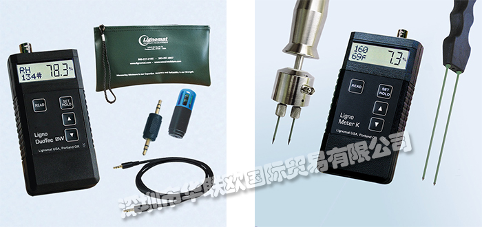 LIGNOMAT品牌介紹(美國LIGNOMAT水分計無線干燥窯控制系統)