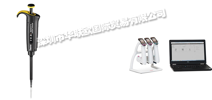 優(yōu)勢供應美國THERMO SCIENTIFIC分析儀磁力攪拌器