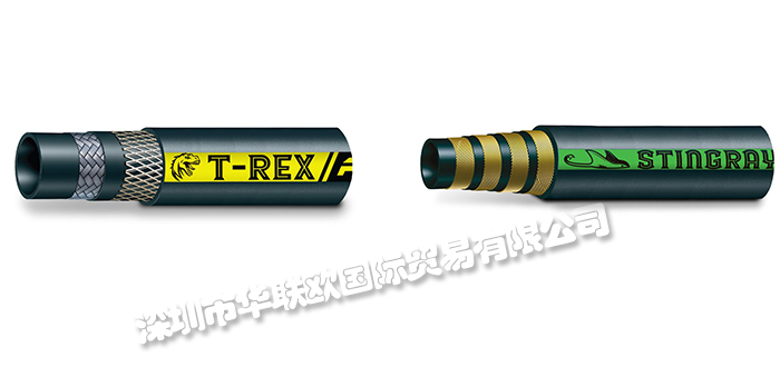 美國POWERTRACK INTERNATIONAL工業軟管