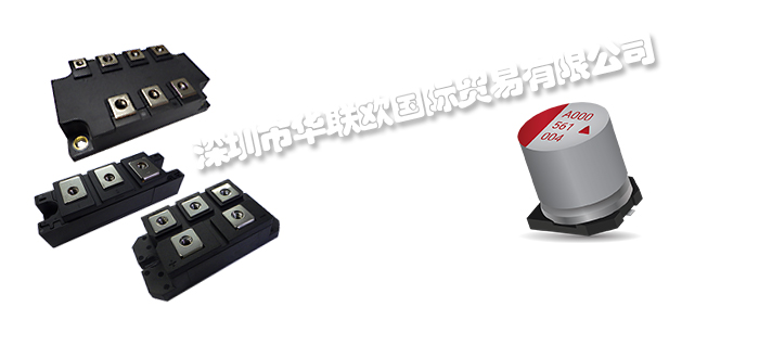 美國ETHERTRONICS射頻集成電路/WIFI藍牙/蜂窩