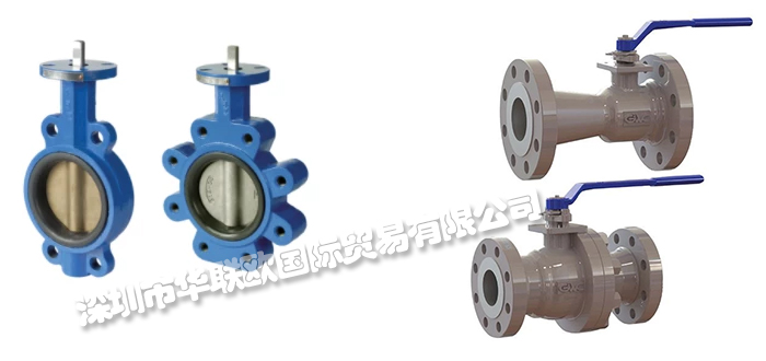 美國PHOENIX SPECIALTY執行器/球閥/止回閥