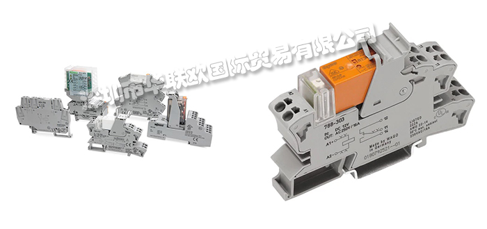 德國WAGO萬可繼電器工作原理、技術優勢與應用領域