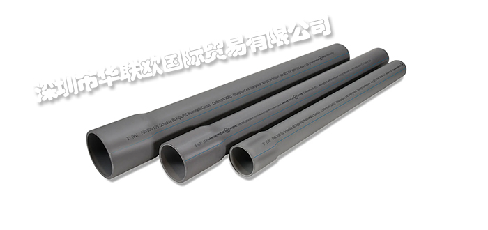 WHEATLAND品牌介紹（美國(guó)WHEATLAND機(jī)械管消防噴水管）