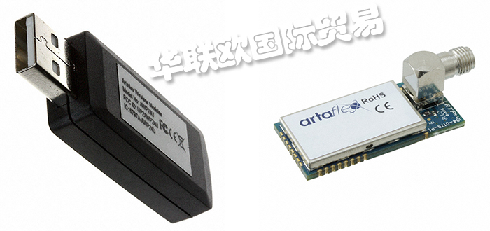 ARTAFLEX品牌介紹(加拿大ARTAFLEX射頻收發(fā)器收發(fā)器模塊)