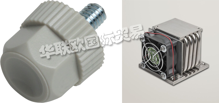 特價銷售德國QUICK-OHM散熱器控制器