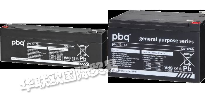 PBQ品牌簡介（荷蘭PBQ蓄電池鋰離子電池）