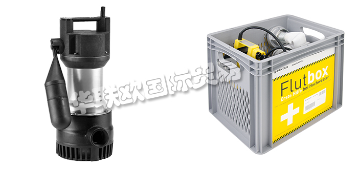 特價(jià)經(jīng)銷德國JUNG-PUMPEN潛污泵污水提升器