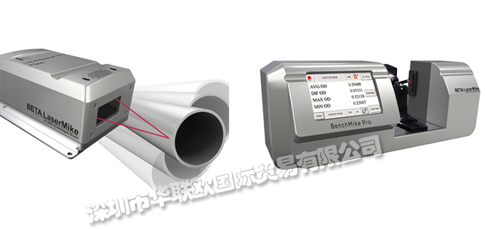 英國(guó)BETA LASERMIKE電線電纜/軟管/測(cè)量?jī)x