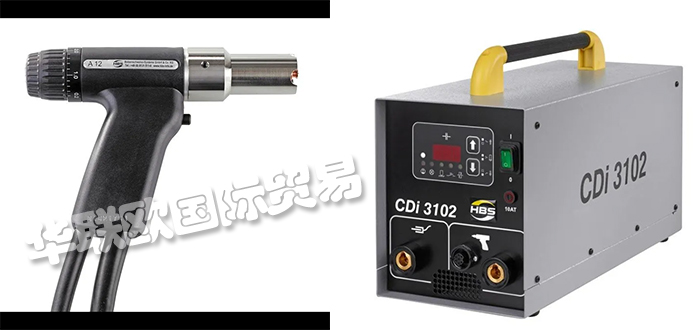 德國HBS(HBS STUD WELDING)品牌介紹