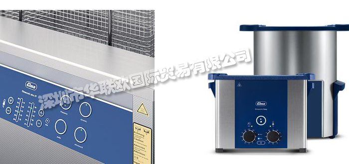 德國(guó)ELMA超聲波清洗機(jī)Elmasonic Easy系列