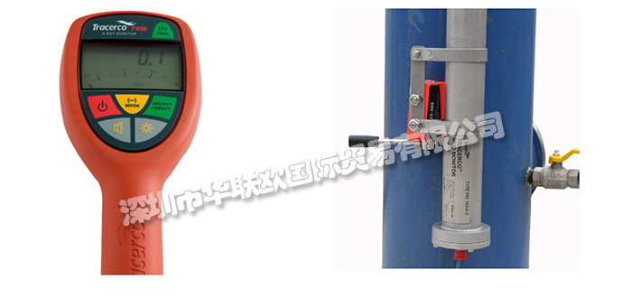 英國(guó)TRACERCO污染監(jiān)測(cè)儀/輻射監(jiān)測(cè)器/泥漿監(jiān)測(cè)器