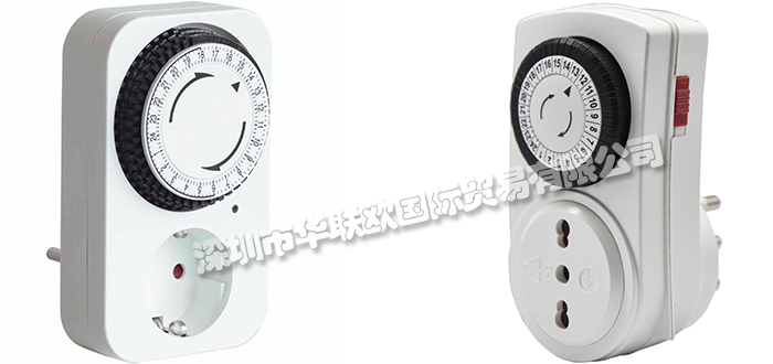 意大利VEMER機電式定時開關Twinplug-D Schuko