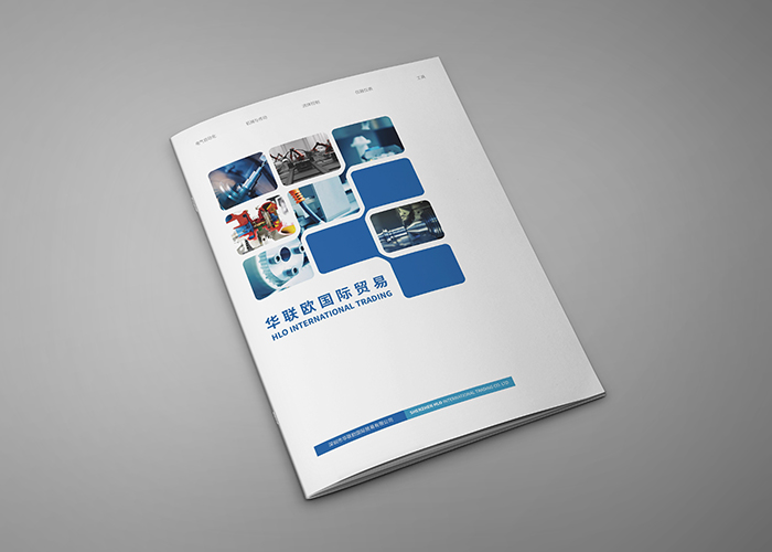合作共贏,智創(chuàng)未來,深圳華聯(lián)歐產(chǎn)品與服務(wù)重磅升級!